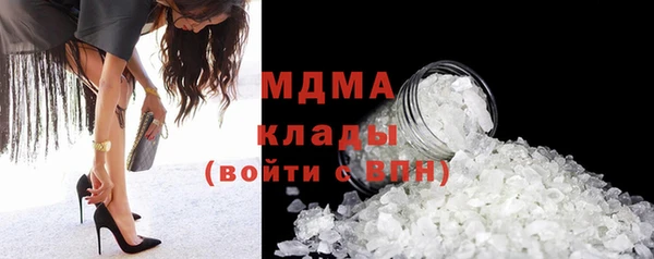 гашик Алзамай