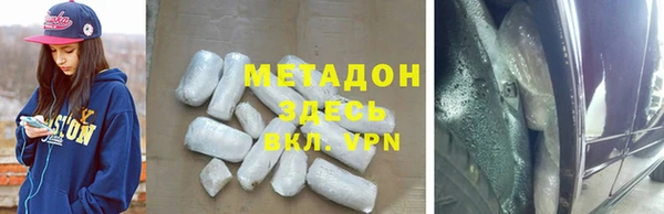 гашик Алзамай