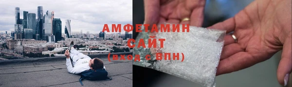 кокс Каменск-Шахтинский