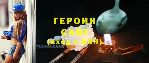 дурь Алексин