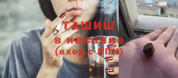 дурь Алексин