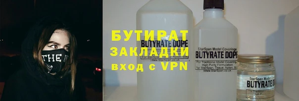 дурь Алексин