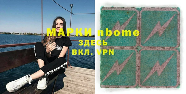 гашик Алзамай