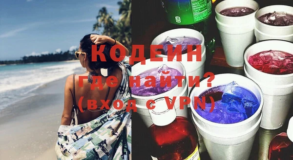 гашик Алзамай
