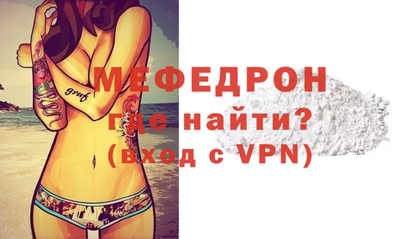 дмт Каменка