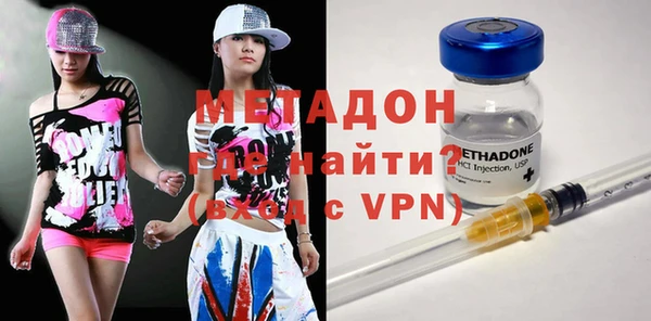 гашик Алзамай