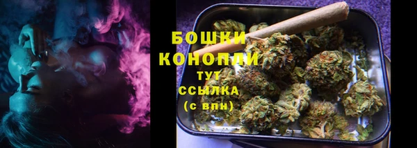 ALPHA-PVP Абинск