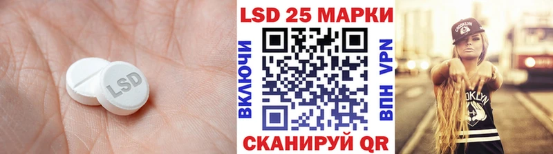 ЛСД экстази ecstasy Чухлома
