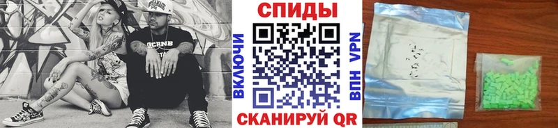 где найти   Чухлома  Первитин пудра 